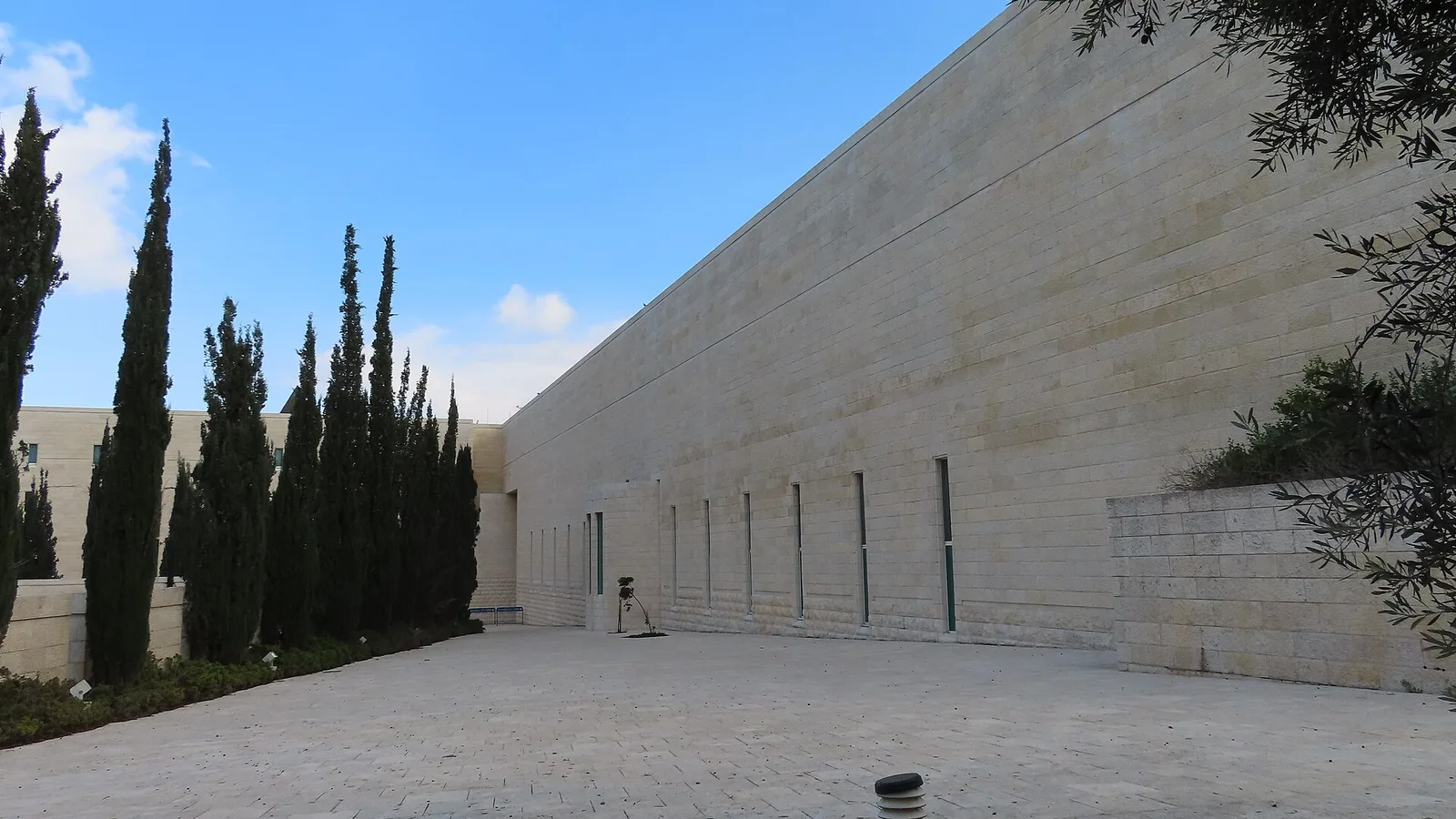 Israel's Supreme Court building in Jerusalem.
