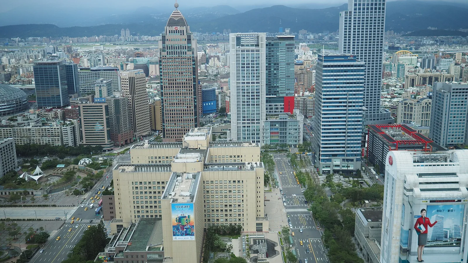 Taipei seen from Taipei 101.